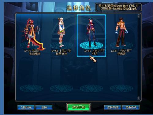 难以通过单 难以通过单