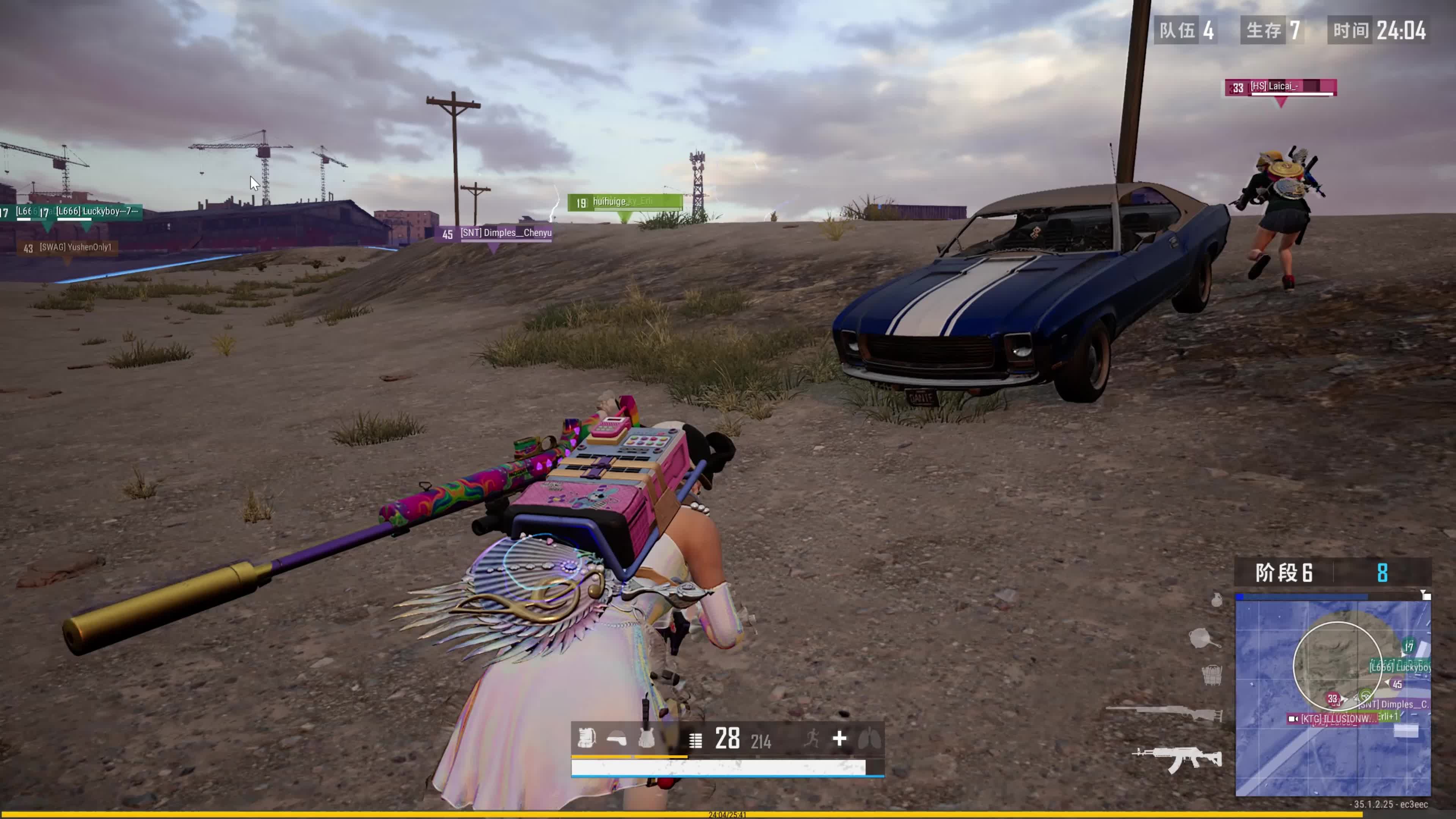 而是能够在 而是能够在