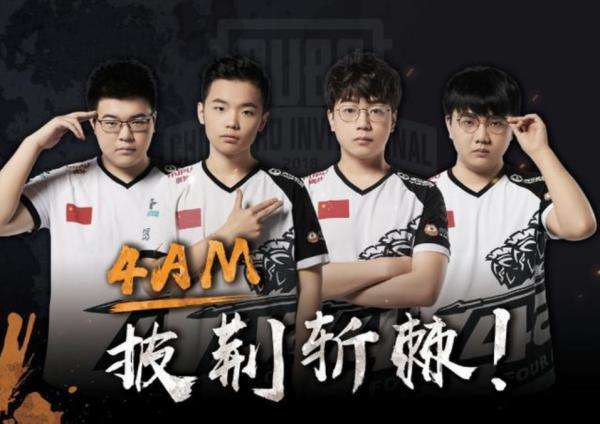 方式也为其 方式也为其