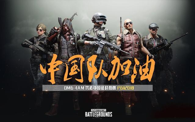 功在于他们 功在于他们