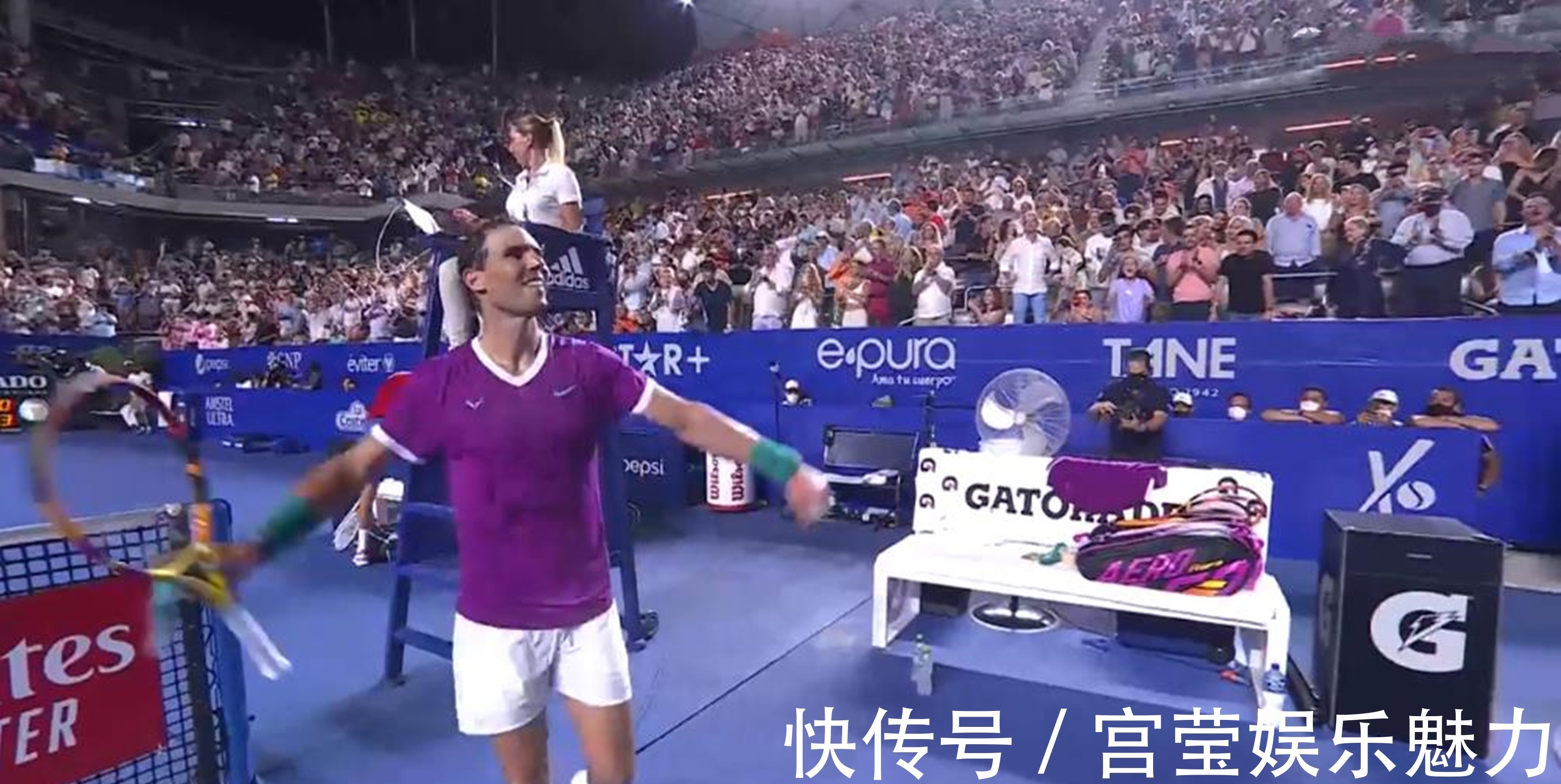 的古老箴言 的古老箴言