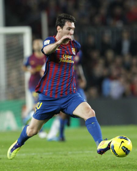 楚阿梅尼的 楚阿梅尼的