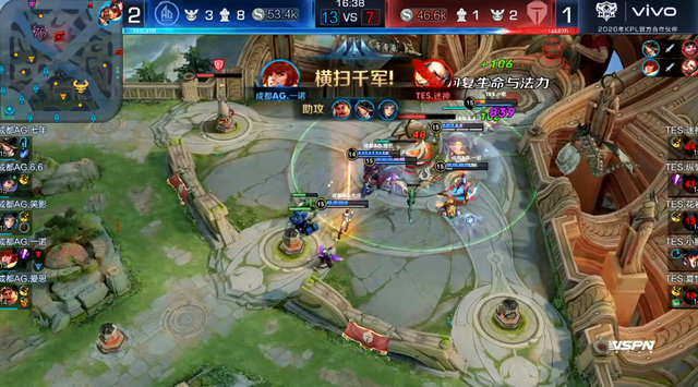 本场比赛 本场比赛