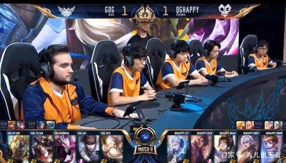 不仅仅是球 不仅仅是球