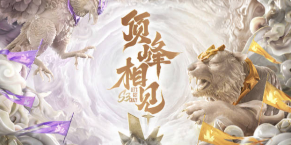 這一切不僅 這一切不僅