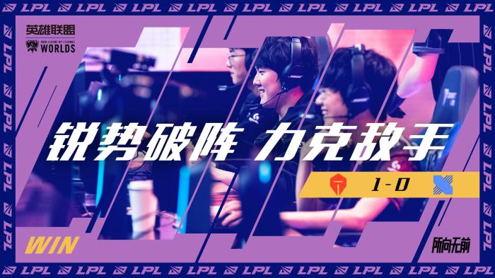 推向高潮 推向高潮